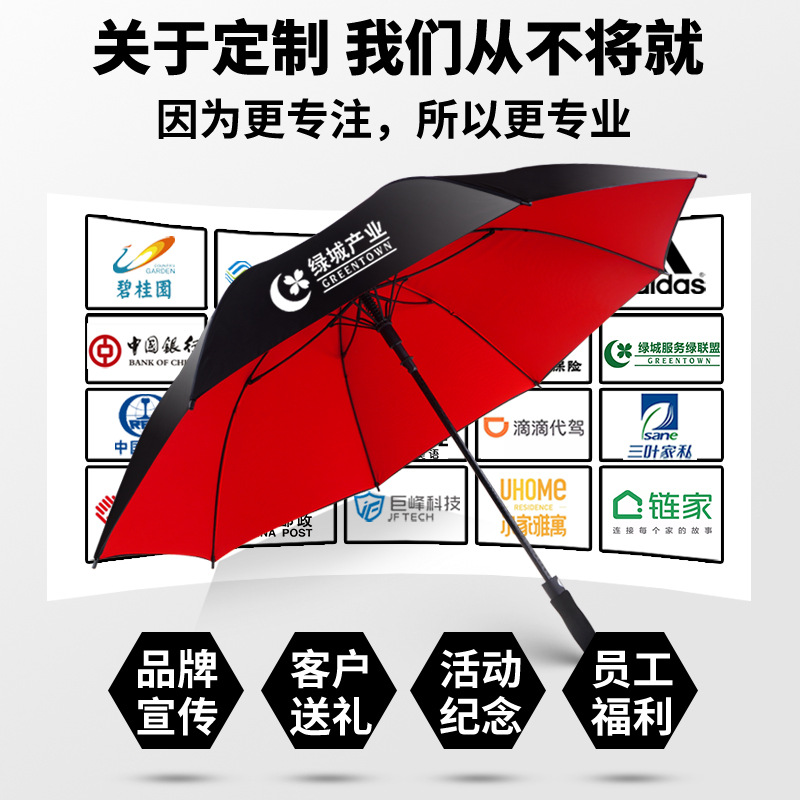Paraguas personalizados logotipo publicitario paraguas automático de mango largo fibra completa personalizada gran fábrica de paraguas de golf al por mayor