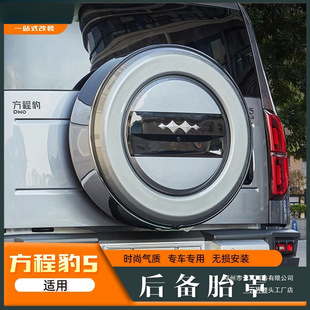 녽��̥��5���̸��b���P䓟o�p�b���̥�ְ��b�ȁ��Ͽ�󚤴�