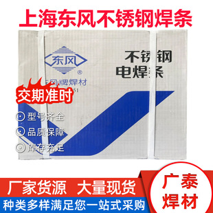 �Ϻ��|�LYSH.A102A���P䓺��lA132 A302 A022 A402���P�늺��l