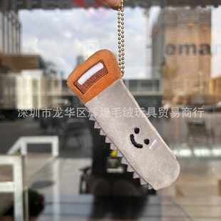 �F؛���ȿɐ��L��䏵���żë�q��߹��а��������ץ���ޙC�Y��