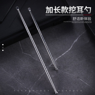 17cm�����w��ʽ�ڶ����Ͷ��坍�����ɼ��L���^�A�^���ײɶ�����