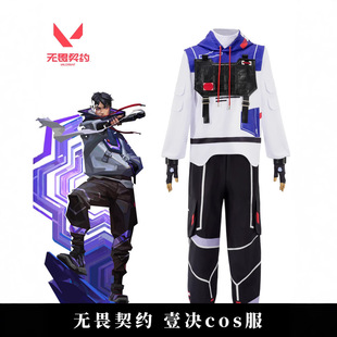 �oη���scos��Valorant ��Ӣ��Ҽ�Qcosplay�Α��������b�t�߽��L