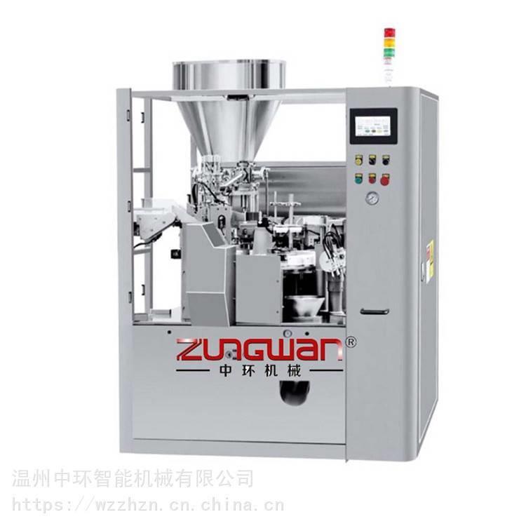 小型铝管膏体灌装机 全自动软管双效灌装封尾机 高速双头灌装封尾
