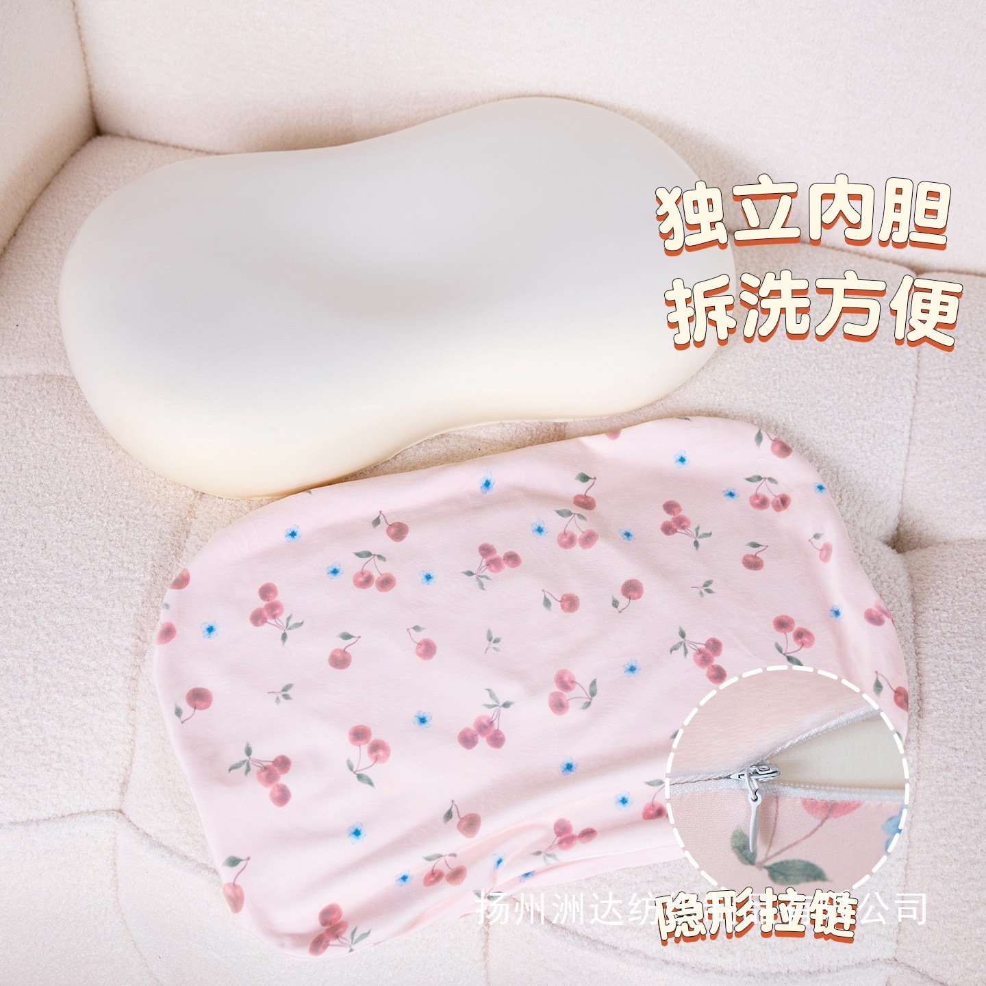Almohada de memoria impresa de hielo de doble cara almohada de bebé almohada de siesta de oficina almohada de almuerzo de niñas almohada general de cuatro estaciones