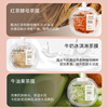 Face mask, moisturizing film mask contains rose for skin care, easy application, wholesale