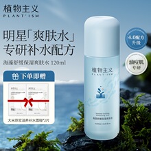 ֲ����׼�ЋDˬ�wˮŮ�aˮ���񻯊y�o�w���òʊy���yƷ