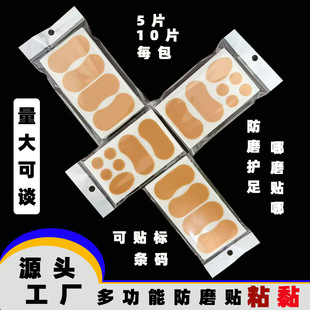 �羳�F؛�[�ζ๦�ܷ�ĥ�_�N�߸�Ь��ĥ�_�����ˮ͸���ĥ�N���l