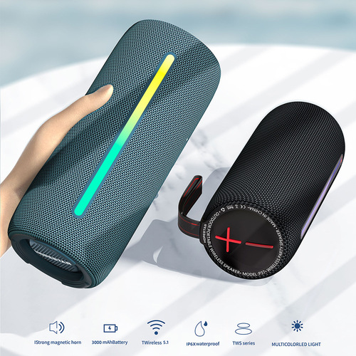 HOPESTAR P37 outdoor portable Bluetooth speaker wireless cycling waterproof RBG light subwoofer dual speakers