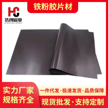 �����S�ҹ������ܶ�4.2��ɫ���p���z�F���z���z�Ŵ��F����Ƭ��