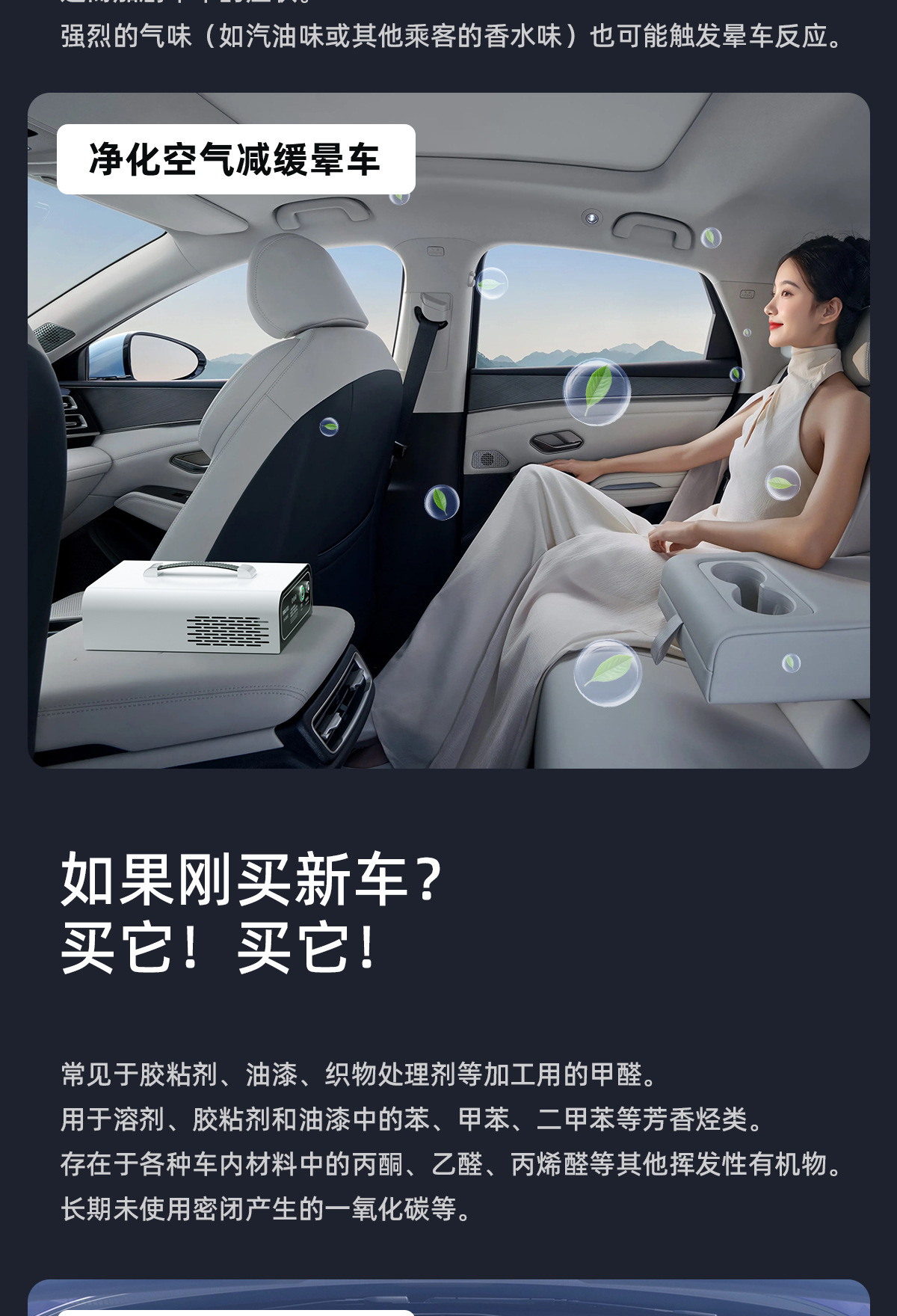 O1CN01o0huW520jqJuQTtNV_!!981356886-0-cib.jpg?__r__=1731909515007