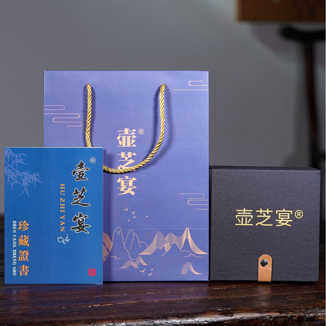 宜兴紫砂壶麻布锦盒包装红锦盒一件代发批发