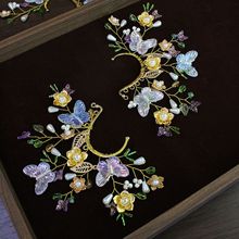 ԭ���OӋ����ʽ�ֹ����Ʒ���L�h�������L���h�o���������������