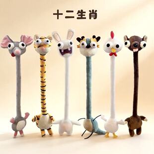 ʮ����Ф�L����а�������������ë�q��߿ɐ����������ż�Y��