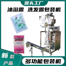 ��ԡ¶ ϴ�lˮС���b���b�C���a�S�� ����ˮ ��ݮ�u �S��˪���b�C