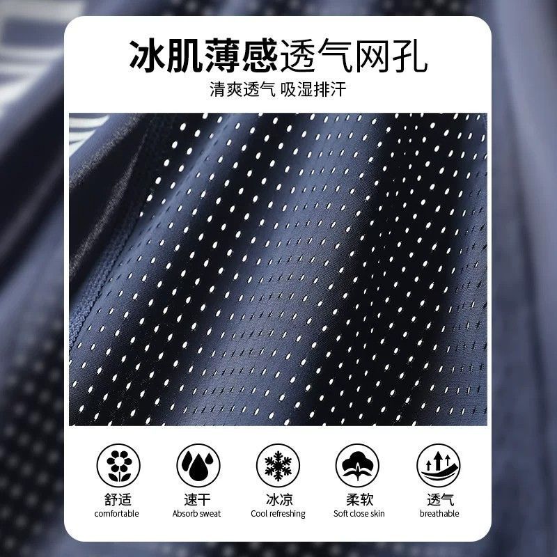 Camiseta de seda de hielo para hombres, ropa seca de velocidad de manga corta, chaqueta deportiva delgada de verano, malla transpirable de media manga, ropa de ejercicio para correr
