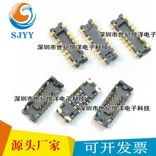 ����������AXG112144 AXG212144 ��ĸ�� 12PIN 0.35MM��� ����ѯ