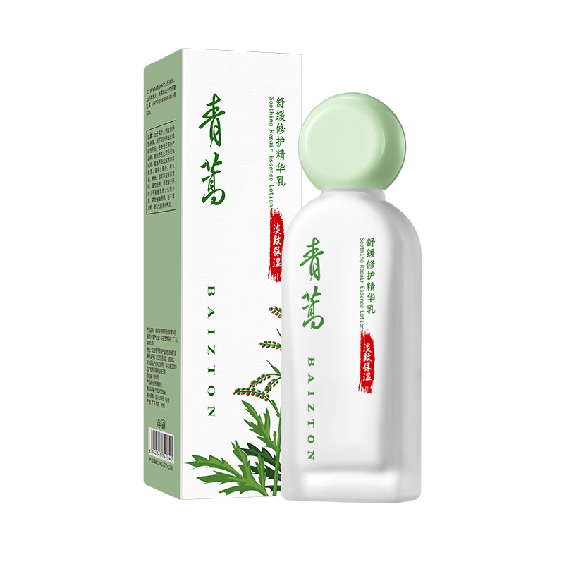Bai Zhen Tang Artemisia Artemisia Calming and Repairing Essence, loción hidratante y rejuvenecedora, loción antiarrugas