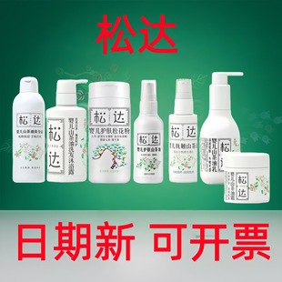 ���_�냺��ͯ��˪���o�w���|���ɻ����o�θ�ˬ��¶���Wُ�W늂}��