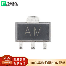 ԭװ��Ʒ BCX52-16 AM SOT-89 60V 1A PNP����������ܣ�10ֻ��