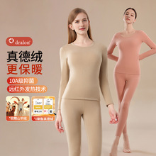 ��ɽ��qϵ�С���½qŮʿ�S�Ĳñ�ů���b�H�w͸���߅������ѝ