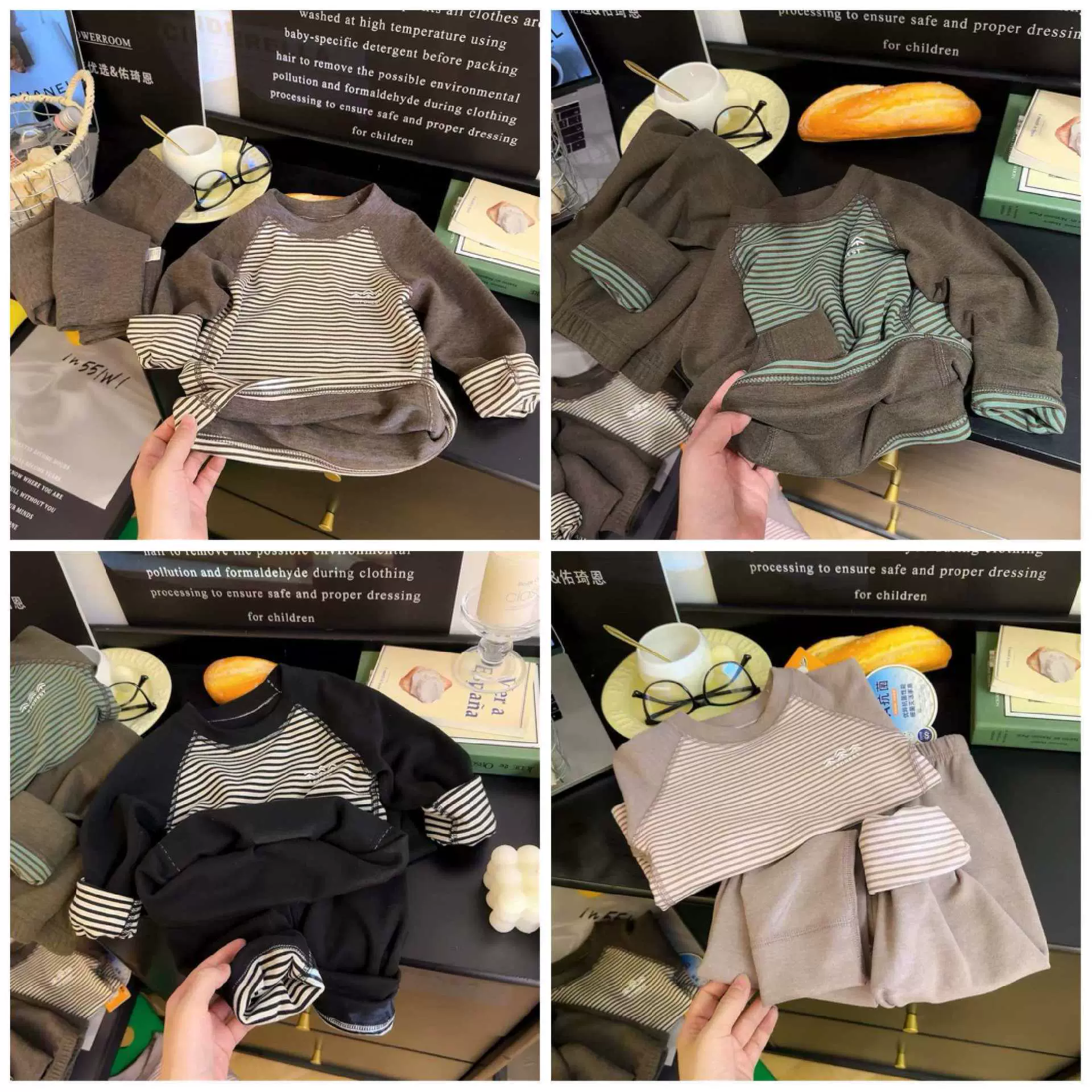 校服打底神器10A级抗菌保暖套装宝宝儿童秋冬无骨家居服300g羊毛