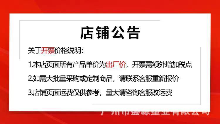 f6222b66afad903fd19626d2bdc996