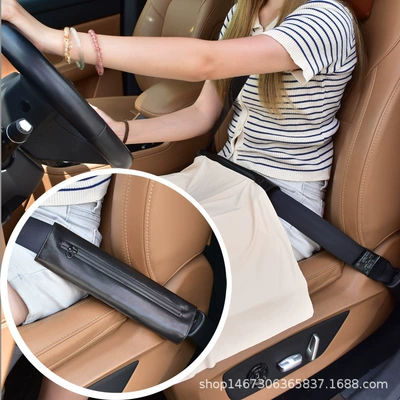 Supplies Seat Belt Shoulder Cover – Seat belt shoulder pad - elegant-black