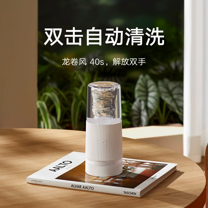 Портативный соковыжиматель Xiao Mijia Sui 2 для дома, многофункциональная блендер-стакан для дробления льда