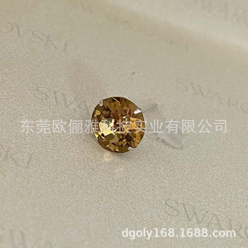 1003 토파즈 컬러 8.4mm 다이아몬드