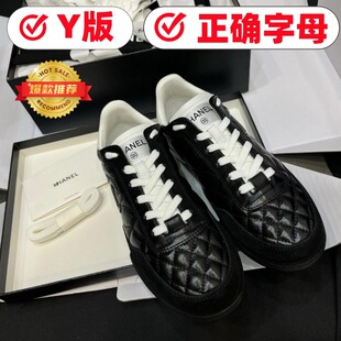 �������yɫ�¿�25S��ӖЬ���W��ЬС���L���e�\��Ьƽ����؈Ь