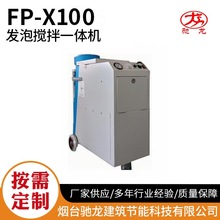 С��ˮ��l�ݙC��У������ðl�ݔ���һ�w�C220v��ĭ�������C�Cе