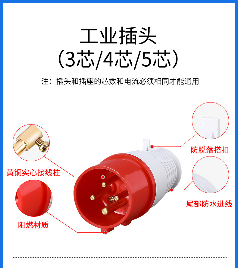 详情_05