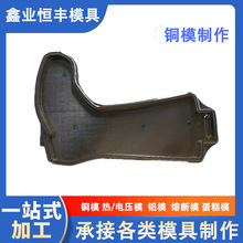 Ь�������̘�늟ቺģ �~���|��ĥ�͟�늉�ģ�S�Ҽӹ�CNC���|�~ģ