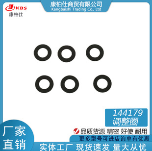 �S�ҬF؛�m�ðl�әC�M����{���|144179 144179 144179/�|Ȧ