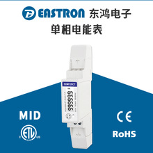 SDM120CT-MVർ 100mV RS485 ModbusͨѶ