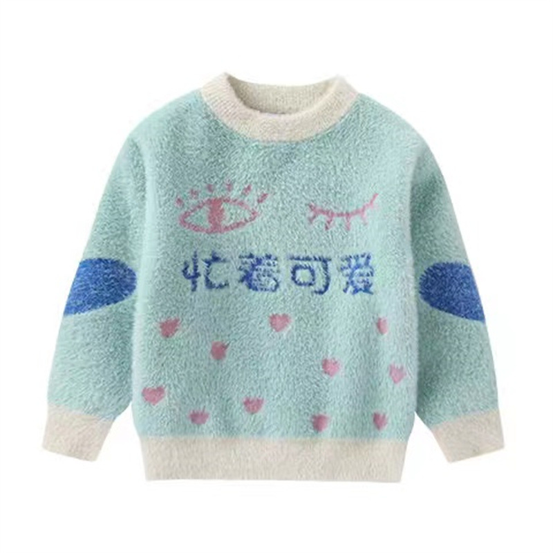 童装谁 貂绒毛衣