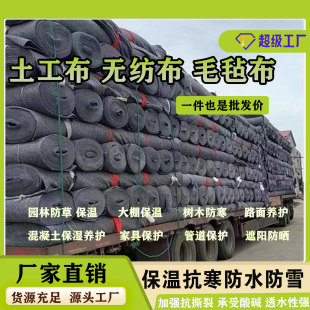 �S���������o�������̲����ﱣ��ë�ְ��b̺�����޹�·�B�o����