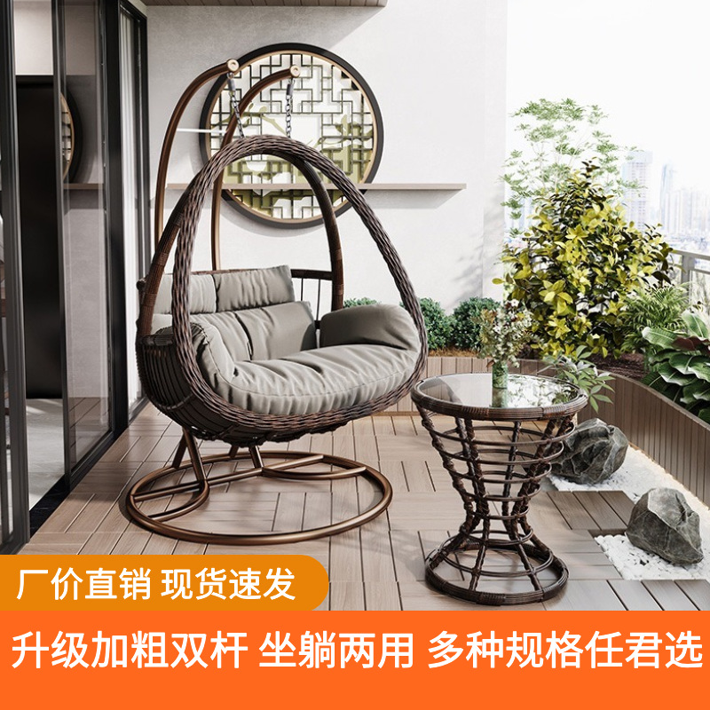 Hanging Basket Chair Indoor Swing Cradle Hanging Chair Bedroom Internet Celebrity Bird's Nest Hanging Orchid Rattan Chair Lazy Home Balcony Hammock