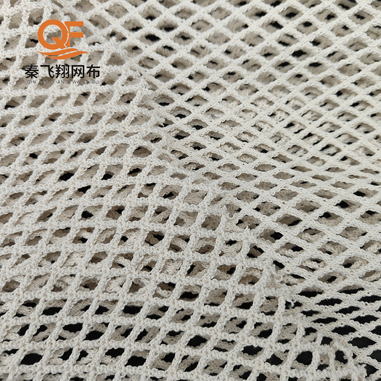 纯棉网眼布袋子购物网眼袋便携编织镂空收纳袋全棉网布