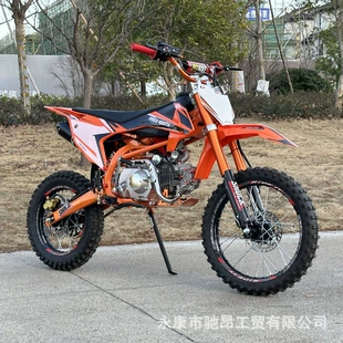 125cc внедорожный мотоцикл для горной местности, двухколёсный внедорожник, снегоход