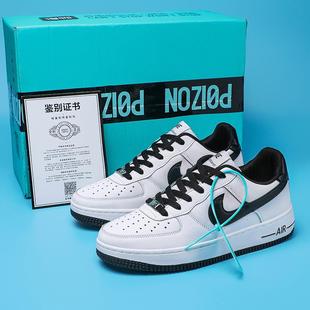 25 New White Shoes for Men and Women, New Low-Cut Pure White Heightening Breathable Casual Breathable Versatile Trendy Board Shoes Wholesale