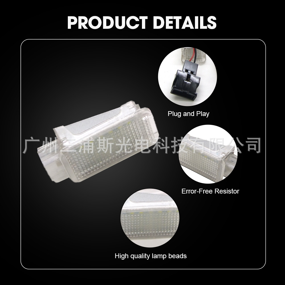 LED Footwell Light for Audi Exeo/ST Cordoba Seat Interior Light