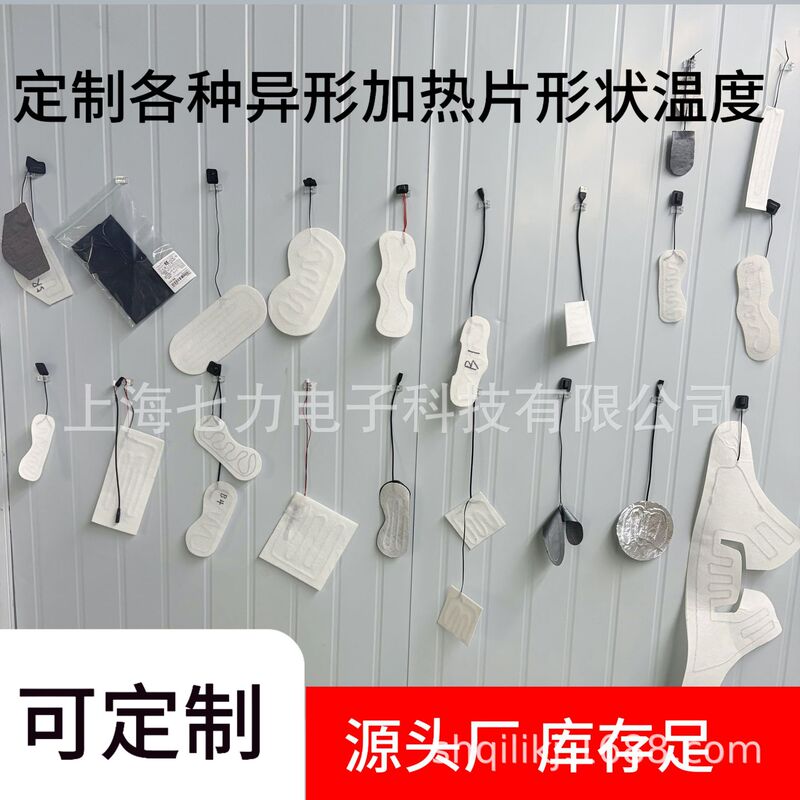 Heating Plates from the Source Manufacturer, Electric Heating Plates, Can Be Made in Different Sizes and Shapes, with Temperature Adjustable Controllers Heating Plates from the Source Manufacturer, Electric Heating Plates, Can Be Made in Different Sizes and Shapes, with Temperature Adjustable Controllers