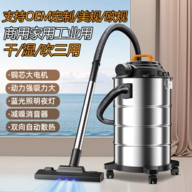 空调扇;食品保鲜机;家用吸尘器