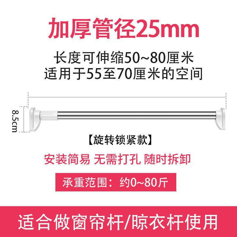 Una rejilla de secado de ropa telescópica fija en la parte superior del balcón del hogar