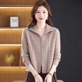 新款加厚羊毛衫秋冬妈妈外套羊毛针织开衫时尚绞花拉链毛衣女装，女装针织衫/毛衣，妃慕昵服饰