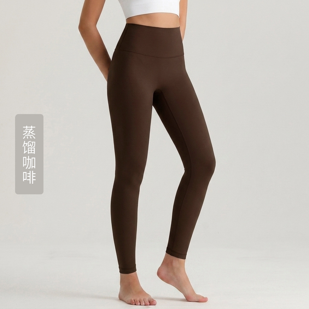 Pantalones de yoga Weiman con tacto suave para mujer, de cintura alta, levanta glúteos, leggings deportivos, ropa exterior con bolsillos traseros, ropa para yoga y pilates.