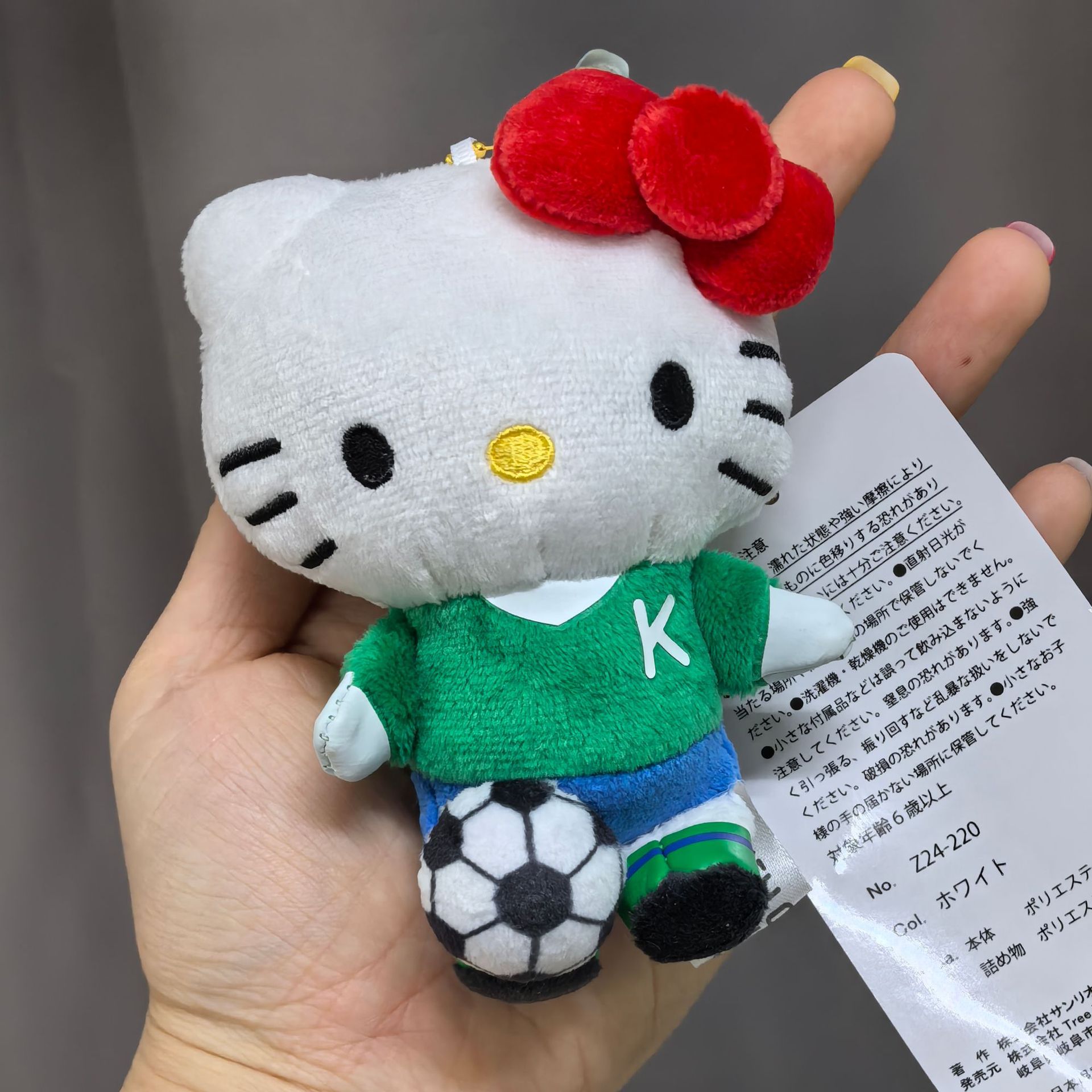 Amor hellokitty muñeca colgante llavero colgante bolsas de regalo bolsas de peluche lindo muñeca colgante lindo