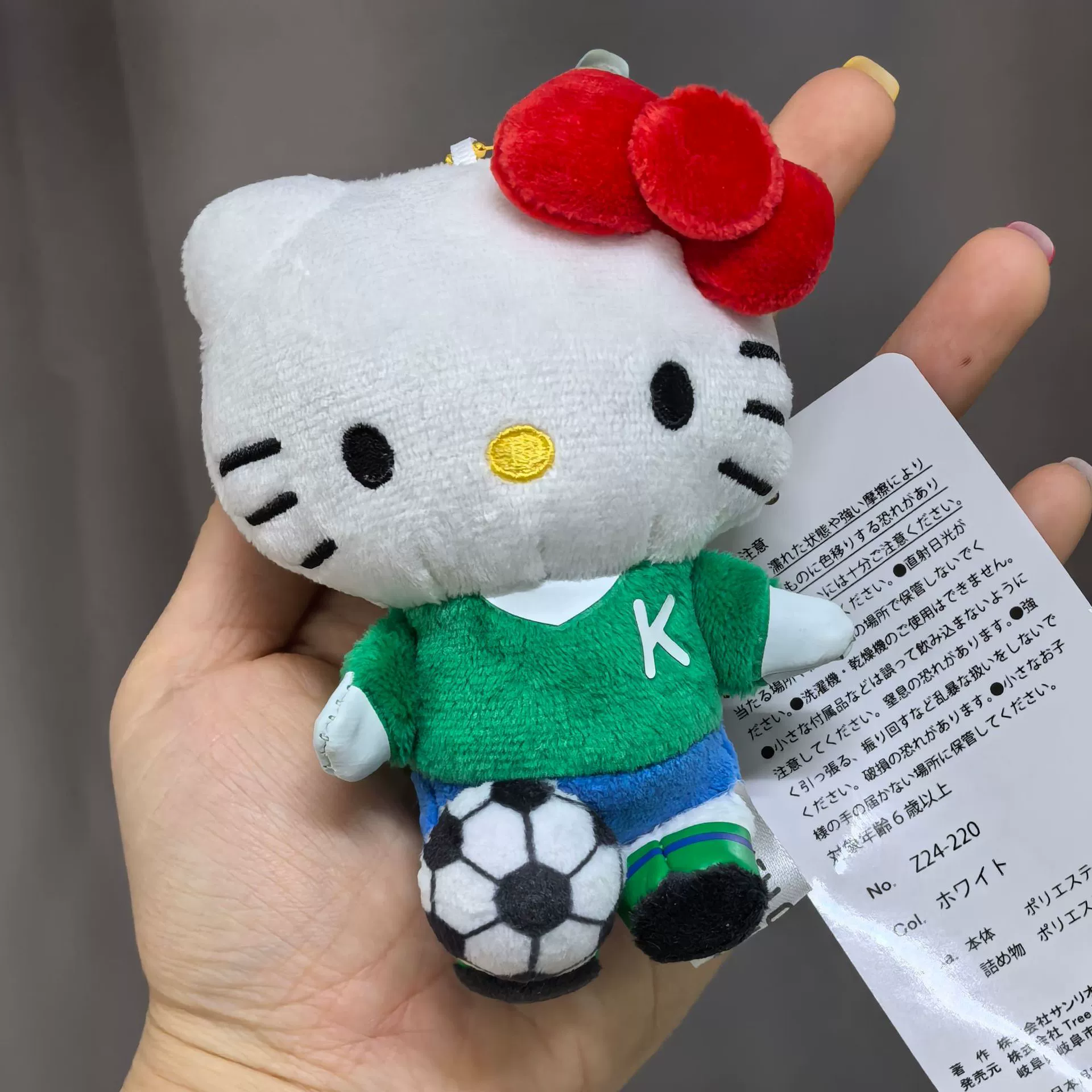 Плюшевая подвеска-брелок для ключей (Hello Kitty) симпатичная кукла, мягкая мини-плюша 10+ вариантов дизайна, подарок 0.038 кг
