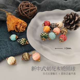 ����ʽ�̻�����ľ�|�A���o�����ۇ��L����b�diyľ���